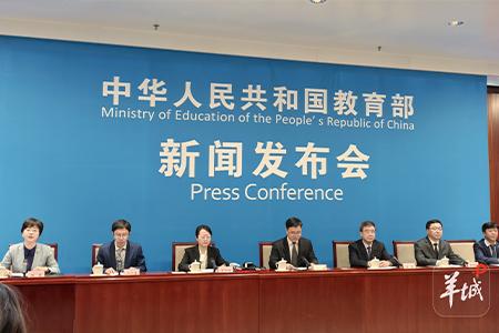 教育部和四总部下发意见 要求加强国防生训练